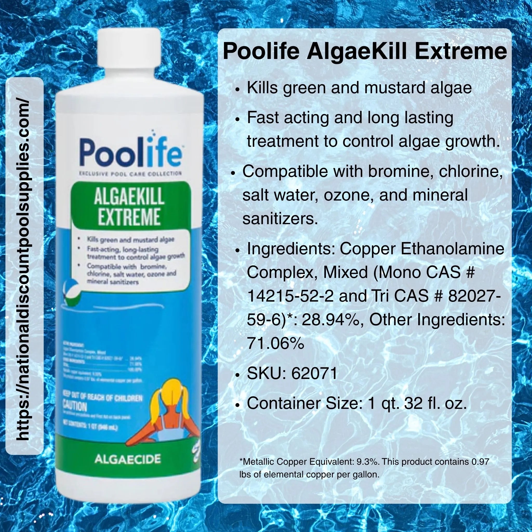 Poolife AlgaeKill Extreme